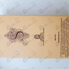 Отзыв Sue Wong Magic