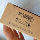 Отзывы Sue Wong Magic