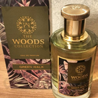 Отзыв The Woods Collection Green Walk