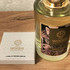 Парфюмерия Green Walk от The Woods Collection