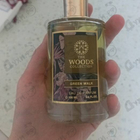 Отзывы The Woods Collection Green Walk