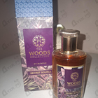 Отзыв The Woods Collection Secret Source