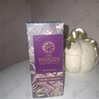 Парфюм The Woods Collection Secret Source