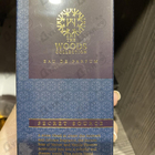 Духи Secret Source от The Woods Collection