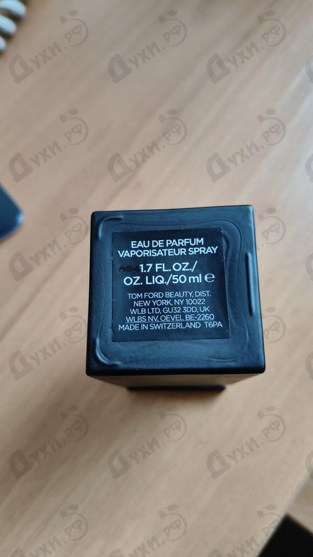 Парфюмерия Tom Ford Fucking Fabulous