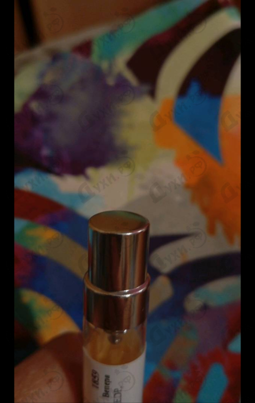 Парфюмерия UER MI No ± Suede