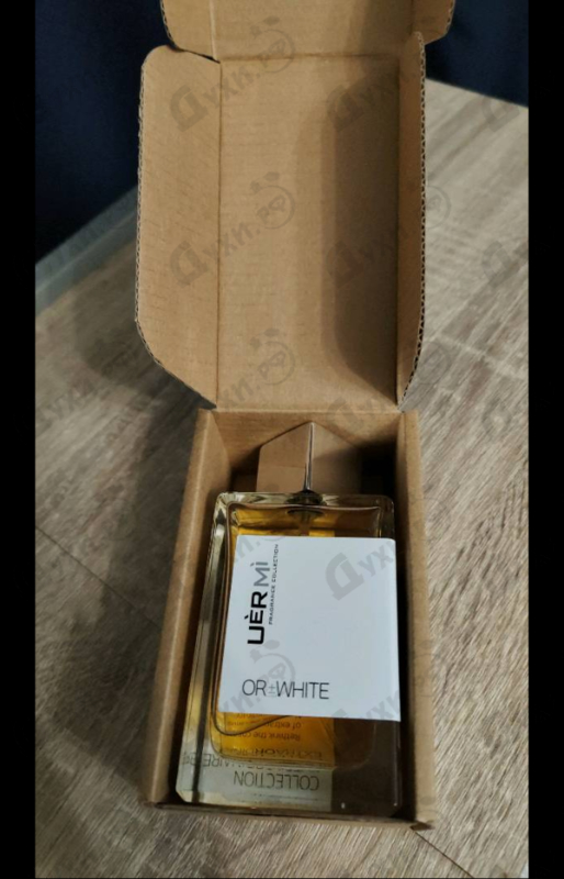 Купить Or White от UER MI