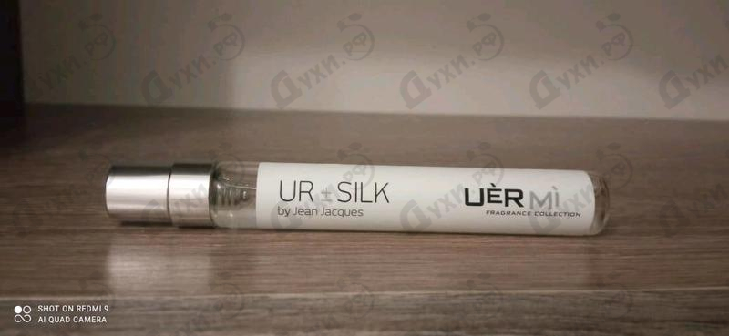 Купить UER MI Ur ± Silk