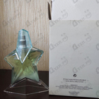 Парфюм Thierry Mugler Angel Sunessence Ocean D'argent