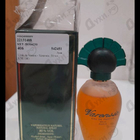 Отзыв Ulric de Varens Varensia