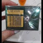 Отзывы Ulric de Varens Varensia