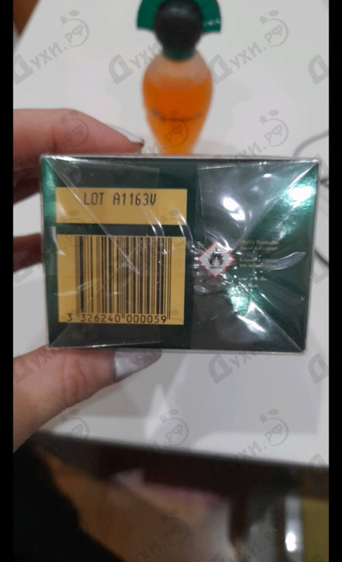 Отзывы Ulric de Varens Varensia Купить Varensia от Ulric de Varens