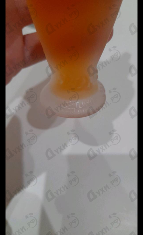 Отзывы Ulric de Varens Varensia Парфюмерия Varensia от Ulric de Varens