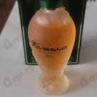 Духи Varensia от Ulric de Varens