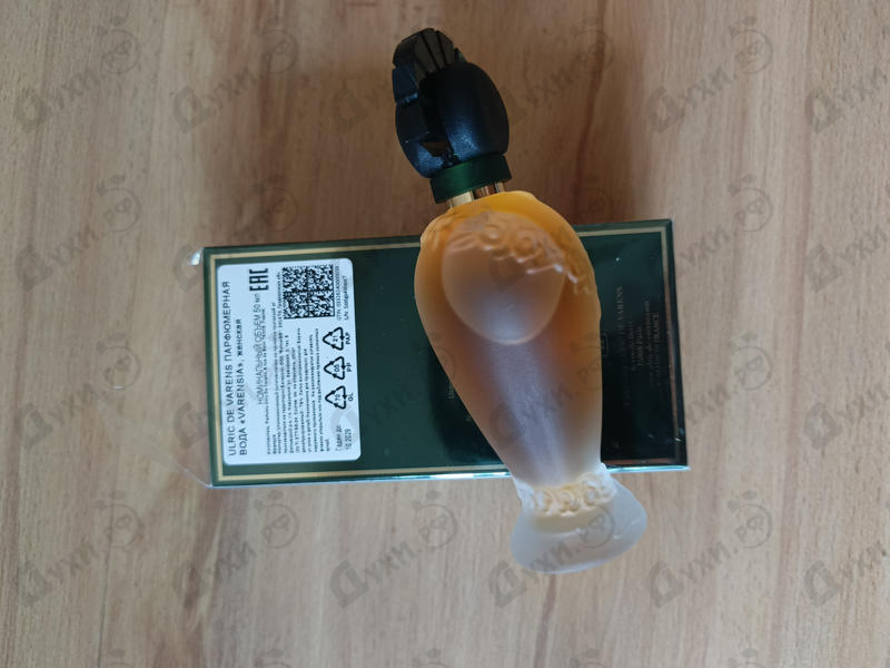 Купить Varensia от Ulric de Varens