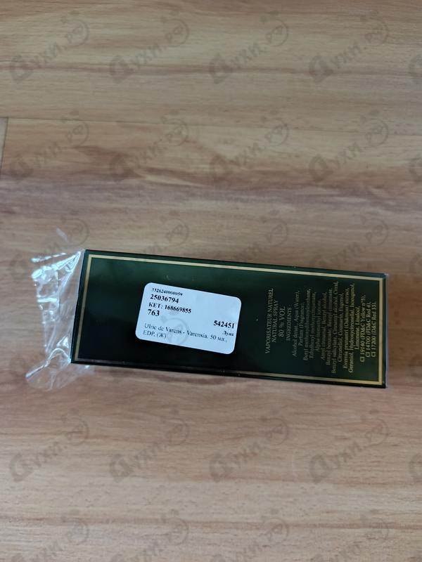 Купить Varensia от Ulric de Varens