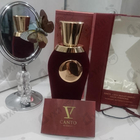 Отзыв V Canto Lucrethia