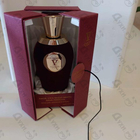 Отзывы V Canto Lucrethia