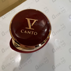 Отзывы V Canto Lucrethia