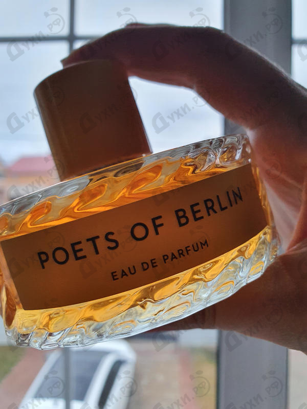 Духи Poets Of Berlin от Vilhelm Parfumerie