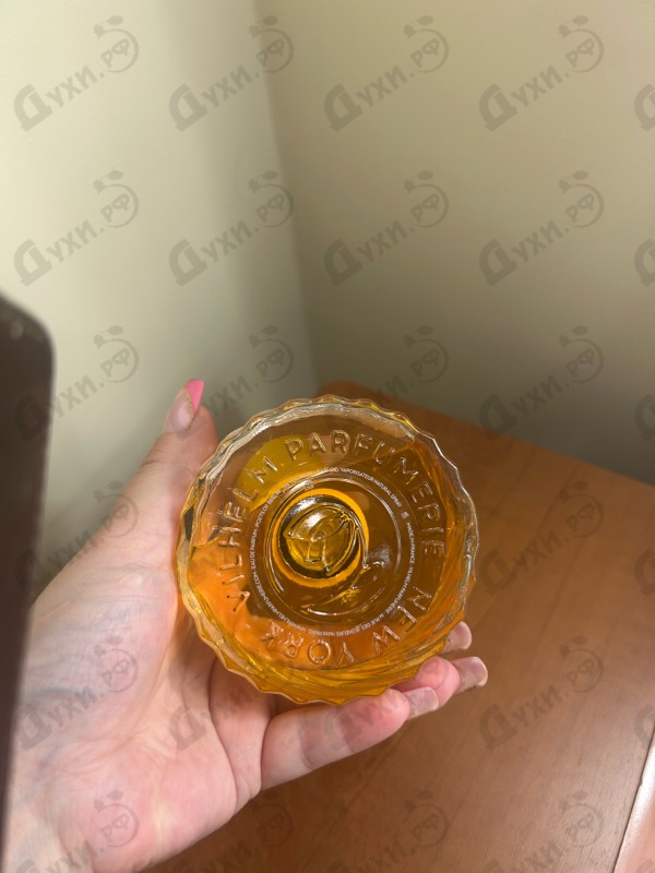 Купить Poets Of Berlin от Vilhelm Parfumerie