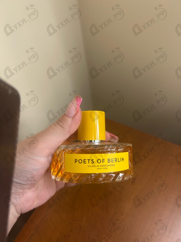 Отзыв Vilhelm Parfumerie Poets Of Berlin
