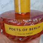 Духи Poets Of Berlin от Vilhelm Parfumerie