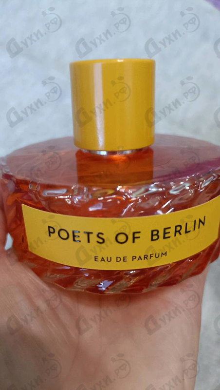 Парфюмерия Poets Of Berlin от Vilhelm Parfumerie