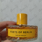 Отзывы Vilhelm Parfumerie Poets Of Berlin