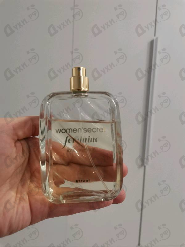 Купить Women'secret Feminine Limited Edition