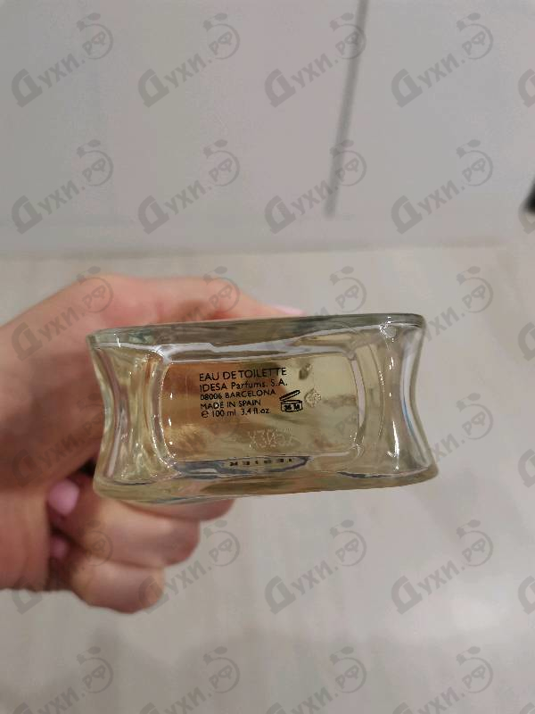 Парфюмерия Feminine Limited Edition от Women'secret