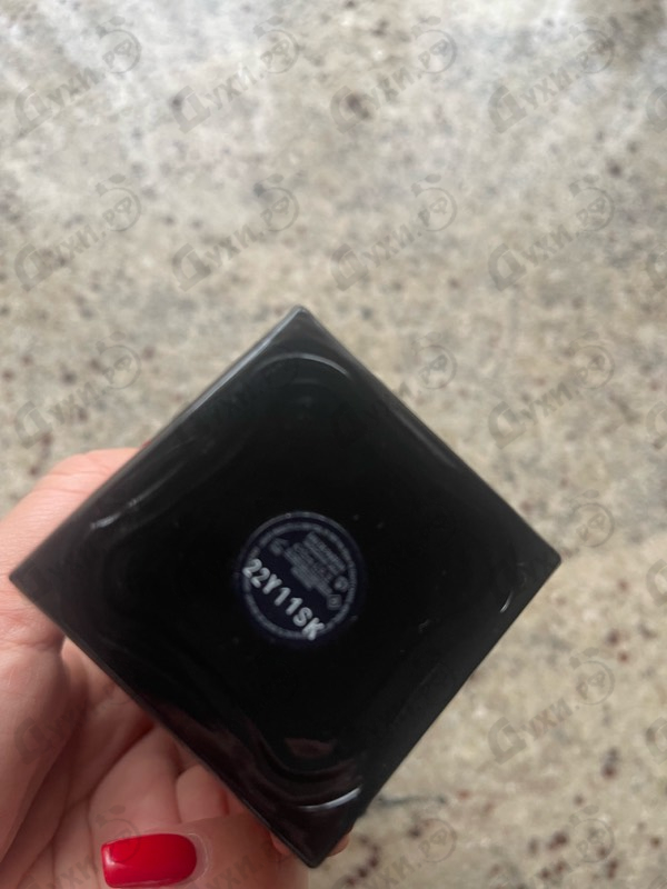 Парфюмерия Yves Saint Laurent 24 Rue De L'universite