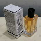 Отзыв Yves Saint Laurent Tuxedo