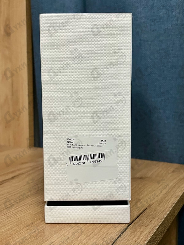 Духи Tuxedo от Yves Saint Laurent