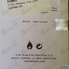 Отзывы 27 87 Hamaca