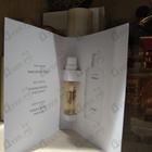 Парфюм 27 87 Hamaca