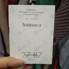 Парфюм 27 87 Hamaca