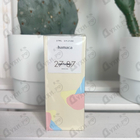 Парфюм 27 87 Hamaca