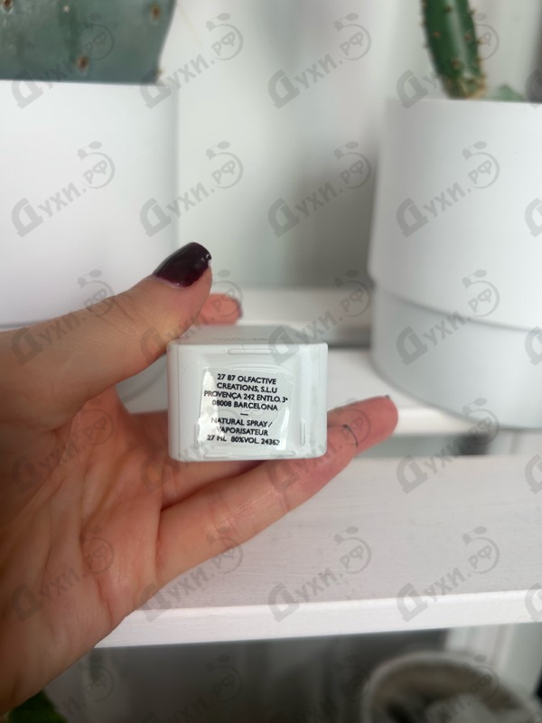 Парфюмерия 27 87 Hamaca