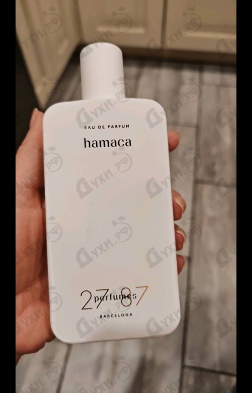 Купить Hamaca от 27 87