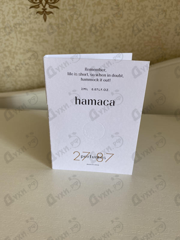 Парфюмерия Hamaca от 27 87