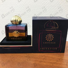 Отзывы Amouage Imitation