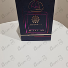 Отзывы Amouage Imitation
