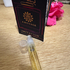 Парфюмерия Amouage Imitation