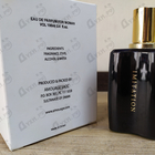 Отзыв Amouage Imitation