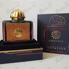 Отзывы Amouage Imitation
