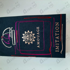 Духи Imitation от Amouage