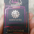 Отзывы Amouage Imitation