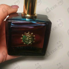 Духи Imitation от Amouage
