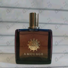 Отзыв Amouage Imitation